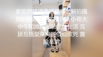 老婆给兄弟舔鸡鸡