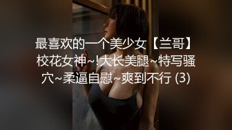 【在线】漂亮美女越韩混血各种卖弄风骚 肤白貌美 奶大 很骚很诱人 1V