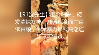 国产麻豆AV 麻豆女神微爱影片 21岁最美素人 新晋女神 寻小小