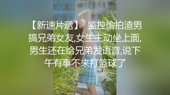 ★☆✨可爱反差小母狗✨★☆白白嫩嫩的萝莉同学老师眼中乖乖女小学霸，白丝JK双马尾小母狗，双马尾是最好的方向盘 (2)