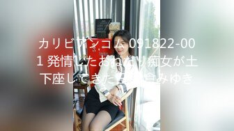 漂亮美女 女人看到大鸡吧会很开心 吃鸡啪啪时都洋溢着今天又可以饱吃一顿的满足表情