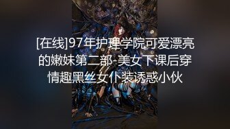 愛神傳媒 EMA004 氣質女老師被玩弄得高潮抽蓄 宋南伊