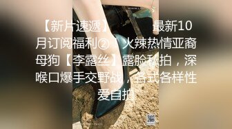 【自整理】大洋马的胸前这么大两个乳球，开车自带安全气囊啊，贼安全，这缓冲力杠杠的！anastasiadoll 最新付费视频【246V】 (156)