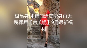  大叔双飞美女少妇，这次算逮到了揉奶抠逼激情双飞，享受少妇的活