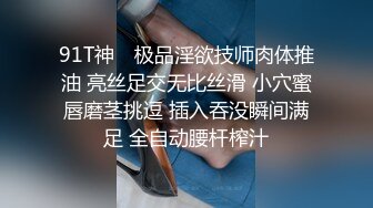 [2DF2] 高颜值大长腿妹子，近距离拍摄舔奶扣逼，口交上位骑乘大力猛操[BT种子]