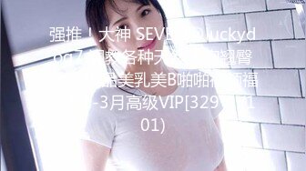 「西门调教开发的9号性奴女儿」.mp4.mp4