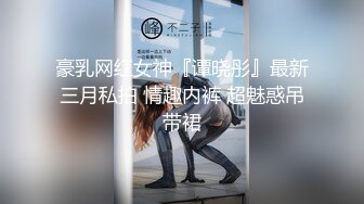 骚母狗女友自慰