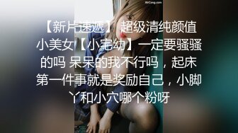 真实夜店DJ女神下海这么久【终于被操啦】打碟放着DJ跳舞还是长舌妇找来炮友狠狠地打一炮 发抖内射