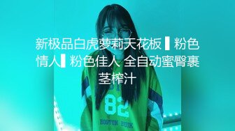 FC2PPV 1395272 【自宅撮影⑩】取引先の美人女子社員　グラビアアイドル並みのスタイルとルックスです。