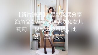 上海教练三部曲第三部