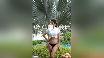 清纯女神无码流出《三上悠亚》女护士和讨厌的渣前男友在急救病房意外重逢