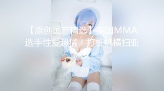 新来的人事小姐姐