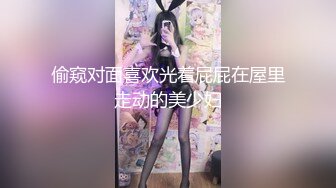 希崎ジェシカ希崎杰西卡KIZAKI,JESSICA,2018年骑兵,(1)