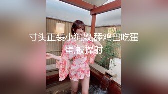 气质超棒甜美少妇！极品美腿黑丝！炮友埋头狂舔逼，站立爆插骚穴，跪在吊椅上后入，表情非常享受