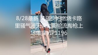 泰国淫欲小只马「newyearst6」OF私拍 男学员民宿无套约炮女教练，女教练太骚忍不住干了两次