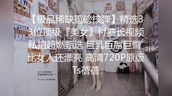 红色连体网袜高跟鞋大美腿颜值美妞2小时大战 爆插多毛小穴 换装黑丝继续操