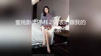 0731 无套内射