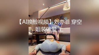 狼哥雇佣黑人留学生酒店嫖妓偷拍高价约两个小姐玩双飞小黑躺着被两个小姐轮干