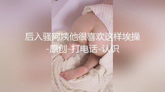  老爷子和村里两个小伙用1200块找俩妹子玩群P