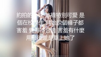 超强腰力健身骚货~用蜜桃臀玩弄鸡巴让男友随意内射~Alexa Peach（P站）视频合集【87V】 (67)