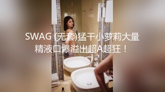  小情侣在家日常爱爱 大奶女友上位骑乘全自动 身材不错 天天交货 内射一丢丢