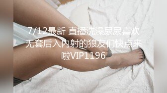 麻豆傳媒MD-0213巨乳母狗肉體償債-張蕓熙