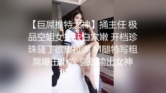 星空传媒XKVP035废物儿子无法怀孕漂亮儿媳勾引我做爱