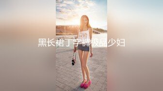 三个00后小妹跟蒙面大哥精彩展示，全程露脸性感可爱黑丝诱惑，让大哥轮流爆草浪叫呻吟，表情好骚，道具玩逼