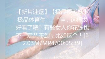 【新片速遞】 2022-8-12最新流出乐橙酒店❤️偷拍老哥偷情少妇情人互舔性器热身激情啪啪