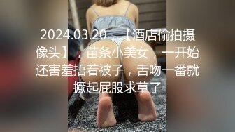 -慕黑的少妇与非洲儿子激情做爱 口射了再开收费  因为太大了我嘴装不下那么多 大鸡巴撑满骚逼