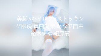 【新片速遞】 在家操女友 有那么爽吗 骚叫不停 骚表情亮眼 有点眼神迷离 给生活来个吖