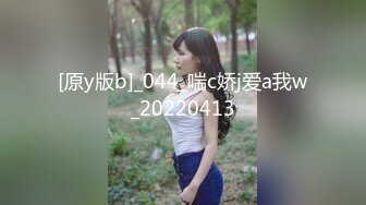 【新片速遞】 淫妻 老公他真的好大 我摸一哈 不给摸 他是你的 嗯 老公你怎么也硬了 单男很会调情 老婆一直摸着鸡吧不松手 最后口爆了