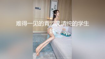 高颜值00后极品嫩模Eva新作-热爱大自然的舔鸡者