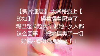 公司的美女同事老公出差了约我去她家换上黑丝啪啪啪