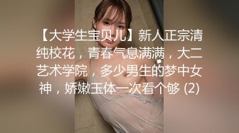 【果条果贷特别档】全是在校学妹7人次 (4)