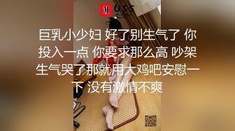 【极品媚黑❤️很美很欠操】娇小苗条少妇媚黑婊『詹妮』与黑人男友性爱啪啪 黑人的肉棒非常大 后入猛操 非常刺激反差V (8)