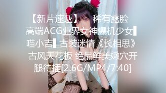 (麻豆傳媒)(mcy-0114)(20221222)模範生姐姐的淫蕩合約-季妍希