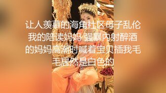 【666小祁探花】甜美清纯小姐姐，苗条身姿，坚挺美乳，含着大鸡吧好陶醉，后入啪啪激情无限