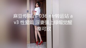 MD-0070_光棍大戰（上）姐妹盛宴官网