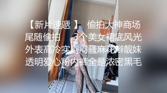 肥熟老婆.