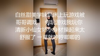 约操知性白领大奶美少妇 蜂腰翘臀 完美曲线 女上骑乘位高潮连连 骚表情丰富