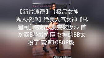 STP14405 22岁艺校女生被两个社会哥冒充摄影师套路到酒店私拍潜规则啪啪啪