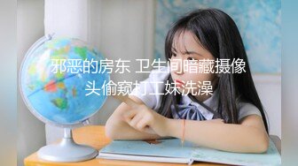 【新片速遞】小情侣之间玩剧情，强行拔了衣服推到干，深喉怼嘴花样操逼双男战一女