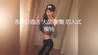 杏吧尹志平6-约了个青春靓丽的妹子，身材高挑大长腿A4腰，后面把大姨妈给操出来了