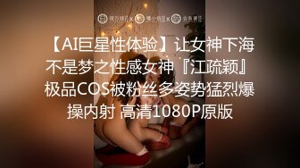 10/13最新 炮王连续干两个一个少妇一个嫩妹横扫几条街VIP1196