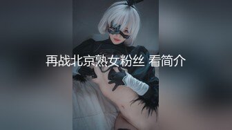 DOCP-132(中文字幕) 來我家借住的妹妹在沒注意時已變成美少女！