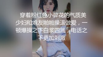 清纯美少女，身材一流白嫩美乳，带上黑框眼镜，脱光光诱惑，扭腰摆弄姿势