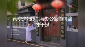  清纯大奶小女友吃鸡 这脸蛋这表情看看都享受 不要被了