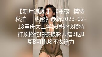 【源码录制】七彩主播【桃子】6月1号-7月5号直播录播⭐一男操三女⭐三女乐呵呵⭐【25V】  (22)