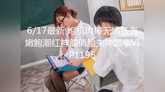 顶级身材反差露脸！卖原味又好色高颜大奶推特女神【困困狗】私拍，各种不雅淫态紫薇露出啪啪被健身男友无套内射 (13)